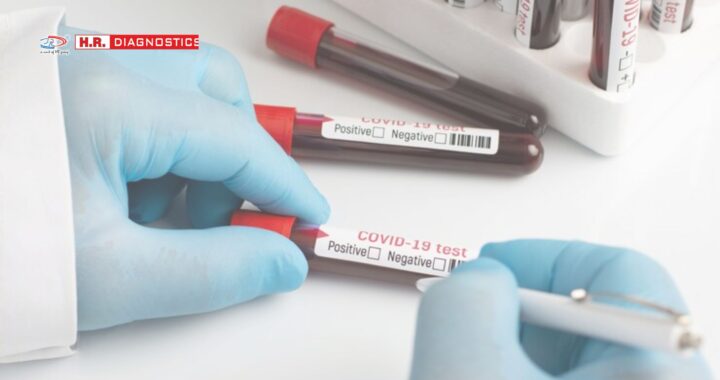 Find the Best Blood Test Near Me | H.R. Diagnostic