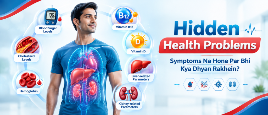 Hidden Health Problems