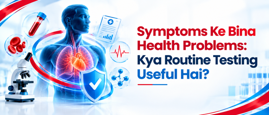 Symptoms Ke Bina Health Problems